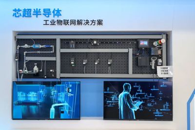 趙建軍帶隊(duì)走訪調(diào)研 精準(zhǔn)金融服務(wù)賦能重點(diǎn)企業(yè)高質(zhì)量發(fā)展