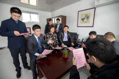 農行金融賦能 以高質量金融服務扎實推進鄉村全面振興