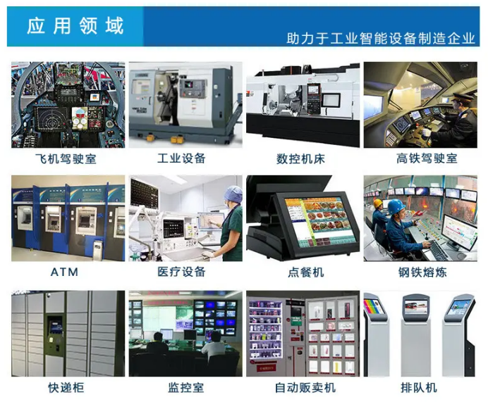 深耕技術服務，共筑軟件產業新生態——湖北省軟件行業協會的技術賦能之道